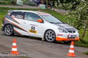 ADAC Hessen Rallye Vogelsberg 2014 - www.rallyelive.com