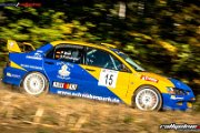 50. NIBELUNGENRING-RALLYE 2017 - WP1 - www.rallyelive.com